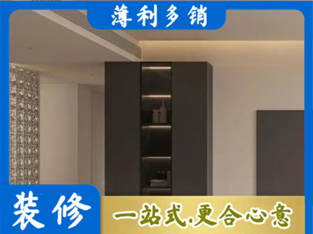 河源柜子定制