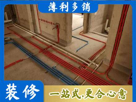 河源水电安装