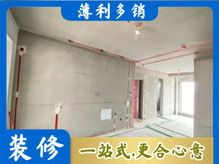河源房屋水电安装
