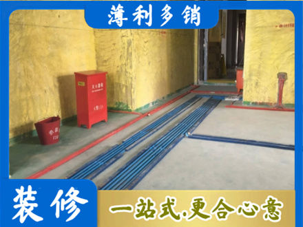 河源水电工程设计