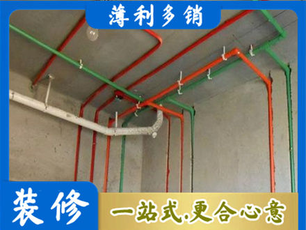 河源水电设计