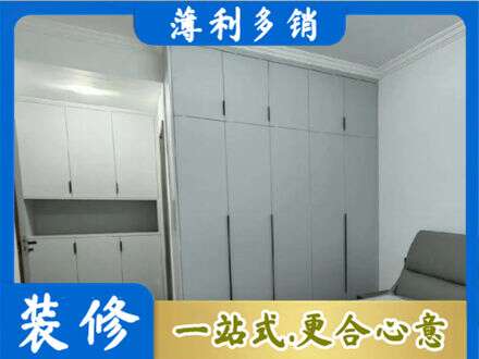 河源定制柜子