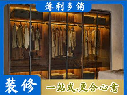 河源定制衣柜鞋柜餐边柜10.jpg