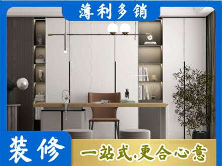 河源书柜定制