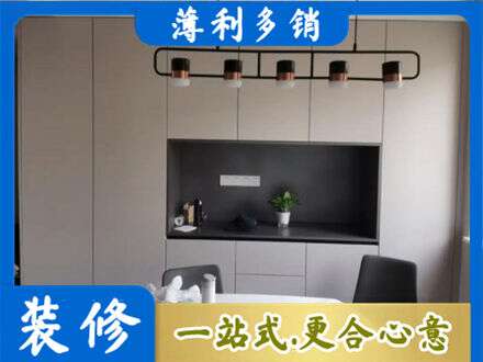 河源定制衣柜鞋柜餐边柜25.jpg