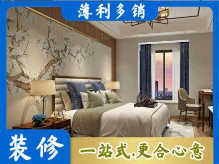 河源主卧刷艺术漆