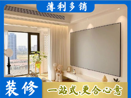 河源正规房屋封窗工程