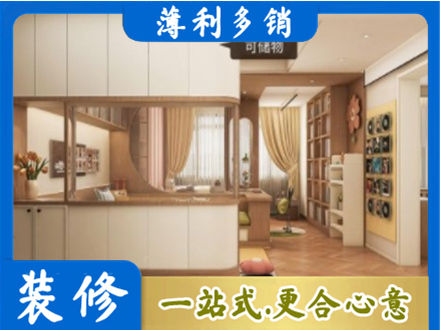 河源衣柜定做案例