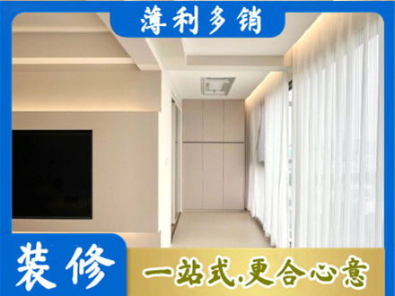 河源本地阳台家电安装